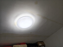 松下（Panasonic）灯LED灯吸顶灯客厅卧室灯具高显色 圆形24瓦素白HHXC2221L 实拍图