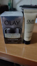 玉兰油（OLAY）多效眼霜15g淡化细纹提拉紧致黑眼圈女士护肤品生日礼物送女友 实拍图