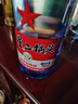 红星二锅头 蓝瓶绵柔8陈酿 清香型白酒 53度 750ml 单瓶装 纯粮口粮酒 实拍图