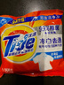 汰渍净白去渍洗衣粉508g 强效去渍 持久留香 除菌除螨 非皂粉 实拍图