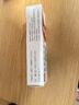 [澳能] 卤米松乳膏 1g:0.5mg*15g/盒 实拍图