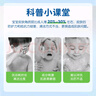 Croco Baby鳄鱼宝宝婴儿洗发沐浴露二合一儿童洗发沐浴不含硅油无泪配方650g 实拍图