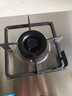 方太（FOTILE）燃气灶天然气 家用嵌入式不锈钢灶 4.2kW*猛火双灶煤气灶 TH33G 政府补贴20% 实拍图