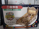 若客（ROKR）三维弹球 立体拼图diy手工拼装模型高难度积木解压玩具生日礼物 实拍图