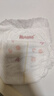 好奇（Huggies）铂金装小桃裤成长裤XL96片(12-17kg)加大号尿不湿【透爽散热】 实拍图