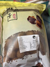 魅之风新货桂圆干莆田特产龙眼干桂圆肉干龙眼肉干大果泡茶煲汤零食批发 【尝鲜】8A大颗粒干桂圆500g*1袋 实拍图