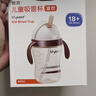 水杯吸管杯1-3岁大宝宝喝水杯直饮奶瓶PPSU牛奶杯300ml幼儿园学生 实拍图