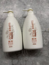 惠润（SUPER MiLD）柔净洗发露套装(鲜花芳香)600mL*2控油蓬松洗发水0硅油新包装 实拍图
