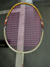 威克多（VICTOR）胜利羽毛球拍全碳素碳纤维小隼纳米7小鬼斩tk30pro瑶光小龙牙单拍 【经典纳米7】SN-7/X香槟金 4U(80-84.9克) 实拍图
