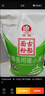 古船面粉 麦香多用途小麦粉5斤家用中筋面粉包子馒头饺子面条 实拍图