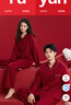 红豆（Hodo）情侣纯棉睡衣女红色本命马年男士结婚骐骥红全棉可外穿家居服套装 女士好事发生-喜悦 M (160) 女士 实拍图