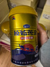 原始黄金骆驼奶粉1罐330g新疆正宗益生菌无蔗糖中老年成人奶粉高钙驼乳粉 实拍图