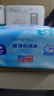 维达（Vinda）超净化纯水湿巾 80片*4包 婴儿湿巾手口可用 湿巾大包  实拍图