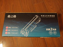 格之格TN-2325粉盒 适用兄弟7080d硒鼓dcp7180dn 7480d MFC7380打印机墨盒 联想m7400pro 7880墨粉盒2支 实拍图