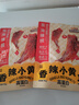 华味亨 香辣小黄鱼98g/袋舟山海味即食鲜卤小鱼干仔休闲零食 实拍图