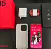 一加 15 16GB+512GB 原色沙丘 第五代骁龙8至尊版 165Hz 超高刷东方屏 oppo游戏电竞智能手机 国家补贴 实拍图
