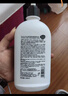 BEAUTY NOTES维生素e尿素霜20%乳液膏肤干燥毛囊角质疙瘩身体乳果酸ve500ml 实拍图