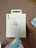 Apple/苹果 原装20W USB-C手机充电器 手机快充头苹果充电器  适用iPhone 17系列新品 苹果数据线充电 白色 实拍图
