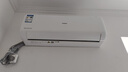 长虹（CHANGHONG）空调大1.5匹熊猫懒Pro超一级省电变频冷暖挂机国家补贴以旧换新KFR-35GW/ZDCSW1+RA(PR)十年包修 实拍图