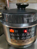 九阳（Joyoung） 电压力锅6升双胆电高压锅大容量智能预约电压力煲煮饭煲汤 大容量【铜匠厚釜】智能调压 6L 实拍图
