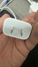 Apple/苹果 20W USB-C充电器  type-c充电器苹果手机充电器原装手机快充头 苹果17手机充电器 实拍图
