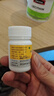 [希力] 丹参酮胶囊0.25g*24粒/盒 实拍图