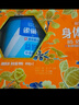 雀巢（Nestle）怡养益护因子中老年奶粉高钙850g*2 节日礼盒送礼送长辈 成毅推荐 实拍图