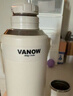 Vanow保温杯男女士大容量水杯子高颜值316不锈钢户外运动儿童水杯1.2L 实拍图