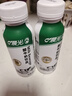 晨光酸牛奶饮品240g*12瓶 低温酸牛奶原味 乳酸菌发酵酸牛奶饮品 实拍图