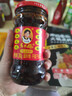 陶华碧老干妈 辣椒酱 风味豆豉油制辣椒 280g  贵州特产  实拍图