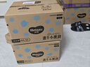 好奇（Huggies）金装拉拉裤XXXXL52(19kg以上)尿不湿【速干不易红】 实拍图