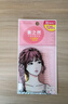 素之然（MOTONOZEN）双眼皮贴隐形自然蕾丝肤色无痕女士送礼单面M8片144枚 实拍图