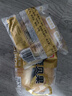 西贝莜面村 全麦贝果面包 低脂轻食代餐早餐速冻半成品 全麦贝果70g*10袋 实拍图