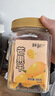 鲜记 芒果干500g 厚切芒果片 蜜饯果干 休闲零食 办公室零食水果干 实拍图