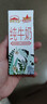 西牧天山新疆纯牛奶200ml*10盒整箱装 全脂牛奶儿童早餐营养奶礼盒装黑五 实拍图