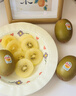 佳沛（zespri）新西兰  阳光金奇异果16粒礼盒经典果单果约 77-103g 水果 猕猴桃 实拍图
