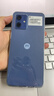 摩托罗拉 联想moto g54 5000mAh大电池 8GB+256GB 应用多开 120Hz护眼大屏 双卡双待双5G手机  蓝朋友   实拍图