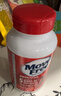 Move Free益节氨糖软骨素钙片绿瓶120粒*3 维骨力中老年人美国氨基葡萄糖 实拍图