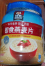 桂格（QUAKER）即食燕麦片1000克罐装 营养早餐 膳食纤维 零添加白砂糖 实拍图