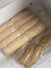 大希地火山石烤肠2032g(原味/黑椒各20根) 早餐肉香火腿肠空气炸锅食材 实拍图