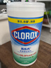 高乐氏（clorox）厨房用纸清洁去油污百洁布消毒一次性无纺布湿巾75片-清香型  实拍图
