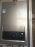 海尔（Haier）【MODEL】13升燃气天然气热水器家用 低水压启动【国家补贴15%】节能速热 上门安装13MODEL(12T)U1 实拍图