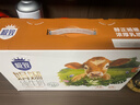 三元极致娟姗纯牛奶整箱250ml*10盒 3.8g原生乳蛋白 礼盒装 实拍图