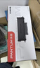 奔图(PANTUM)TO-401H粉盒 适用P3010 P3300墨盒M6700/PLUS M7100 M6800FDW M7200 M7300硒鼓BP4000打印机 实拍图