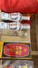 口子窖 六年型 兼香型白酒 52度 450ml*1瓶 单瓶装 实拍图