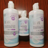 卫康隐形眼镜护理液 新视（甘露醇）杀菌保湿美瞳通用 500ml*2+125ml  实拍图
