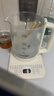 已售50W申花养生壶2L全自动煮茶壶 24h预约烧水壶 12小时智能恒温 11档控温电热水壶 花茶壶煮茶器 【热销爆款】14大养生功能 1.8L 实拍图