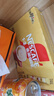 雀巢（Nestle）【樊振东同款】咖啡粉1+2奶香速溶三合一冲调饮品30条450g 实拍图