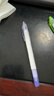三菱（uni）双头荧光记号笔 学生作业手账绘画标记笔彩色笔 细0.4mm粗4mm PUS-103T 1支/袋 浅紫色 实拍图