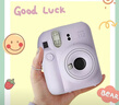 富士（FUJIFILM）instax mini12一次成像相机 立拍立得一次成像相机拍立得相机 Mini12 薄荷绿（店铺热销） 标配+10相纸 实拍图